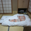 Отель Inuyama Onsen Rinkokan, фото 14