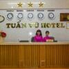 Отель Tuan Vu Hotel, фото 2