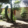 Отель Cabañas El Racó del Bosc, фото 10