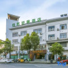 Отель Shaoxing Yiran Light Luxury Hotel, фото 1
