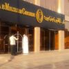 Отель Bab Al Multazam Concorde Hotel в Мекке