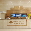 Отель GreenTree Inn Fuzhou Eastern Capital Express Hotel, фото 32