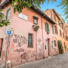 Отель The House In Trastevere, фото 1