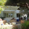Отель House With 4 Bedrooms in Albufeira, With Pool Access, Enclosed Garden, фото 1