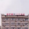 Отель Zhenyuan 123 Hotel, фото 1