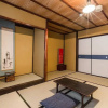Отель Traditional Kyoto Home Bifuku Roujiya, фото 3