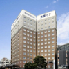 Отель Toyoko Inn Shonan Hiratsuka Station Kita 2, фото 2
