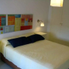 Отель Apartamento Jardines J2-2C, фото 5