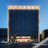 Отель Guoyang Phoenix Hotel, фото 10