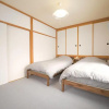 Отель Furano Ski House, фото 1