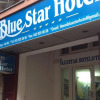 Отель Hanoi Blue Star Hostel, фото 1
