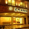 Отель Wuzhou Hotel, фото 3