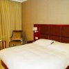 Отель Starway Nanjing Phoenix Globle Branch Hotel, фото 12