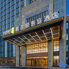 Отель Home 2 Suites by Hilton Changsha Ningxiang, фото 1