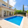 Отель Villa Argo, фото 1