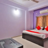 Отель Neelkanth by Oyo Rooms, фото 5
