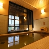 Отель Gora-Onsen　Setsugetsuka-Bettei　Suiun, фото 13