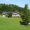 Отель Landgasthaus Hochlackenhof, фото 19