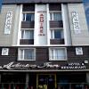 Отель Admire Inn, фото 1