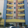 Отель Residencial Thermas das Caldas R3Caldas, фото 1