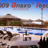Отель Anaxo Resort, фото 14