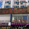 Отель Jiahao Business Hotel, фото 9
