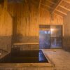 Отель Oyado Nakaya, фото 12