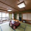 Отель Tabist Marutora Bekkan Nishio Kira, фото 17