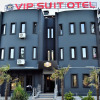 Отель Vip Suit, фото 1