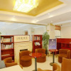 Отель GreenTree Inn Beijing Tongzhou Wanda Plaza Business Hotel, фото 13