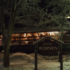 Отель Hotel&Restaurant WOHNEN Hakuba, фото 8