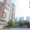 Отель Wuhan Wuchang·Wuchang River Beach· Locals Apartment 00139250, фото 1
