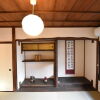 Отель Fushimi Kikyo-Tei Machiya Residence, фото 11