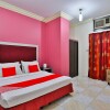 Отель OYO 212 Zahrat Al Jal, фото 4