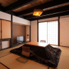 Отель Takanosho, фото 5