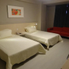 Отель Jinjiang Inn Beihai Beibu Gulf Square, фото 2