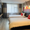 Отель Ibis Jilin Beishan Park Hotel, фото 4
