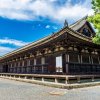 Отель Shikoku-an Machiya Holiday House, фото 14