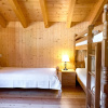 Отель Chalet Miranda, фото 15