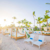 Отель BlueBay Grand Punta Cana - Luxury All Inclusive Resort, фото 21