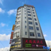 Отель Yangdong Shangxuan Hotel, фото 4