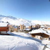 Отель Résidence Chalet des Neiges Hermine, фото 21