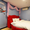 Отель Yeonaesidae Motel, фото 17