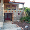 Отель Casa de Sequiade, фото 16