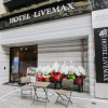 Отель LiVEMAX FUKUOKA TENJIN, фото 1