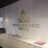 Отель Royal Pacific Hotel, фото 1