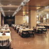 Отель Xian Iwell Hotel, фото 10