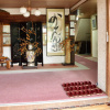 Отель Nishidani Onsen Chuseikan, фото 2