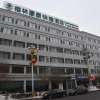 Отель GreenTree Inn Baishan Linjiang Yalv River Express Hotel, фото 27