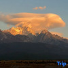 Отель Time Linxi Senoxue Snow Mountain View Resort Hotel (Lijiang Ancient City Dashuiche Branch), фото 16
